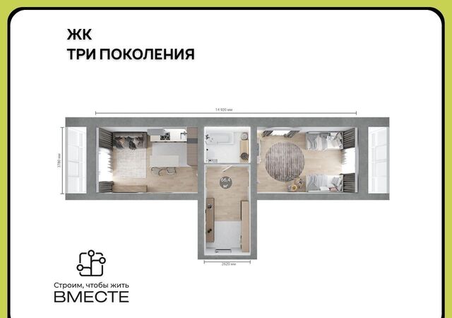 б-р Строителей 71 корп. 1 фото