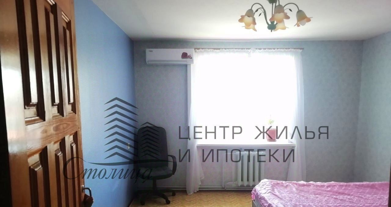 квартира г Старый Оскол Южный микрорайон 4к 2 фото 4