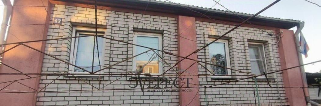 дом г Старый Оскол ул Володарского 47 фото 2
