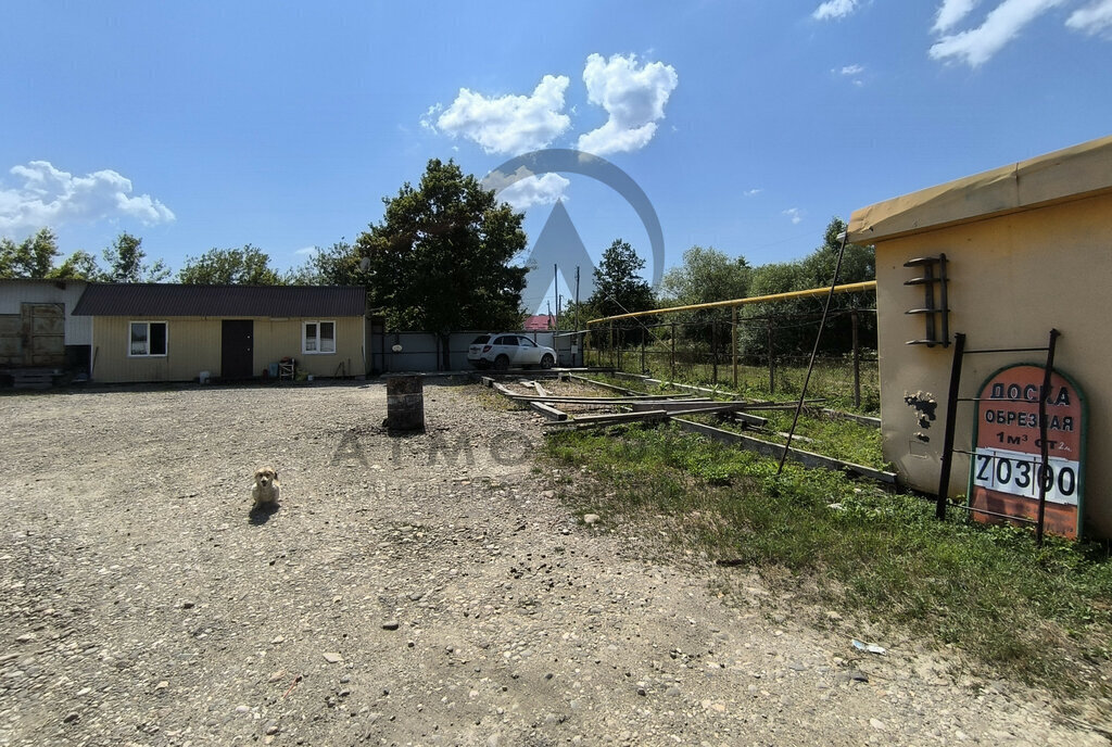 земля р-н Апшеронский г Апшеронск Апшеронское городское поселение фото 3