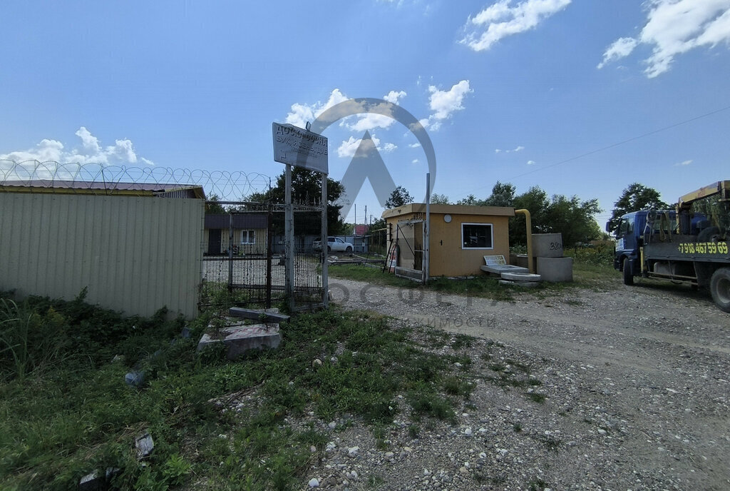 земля р-н Апшеронский г Апшеронск Апшеронское городское поселение фото 8