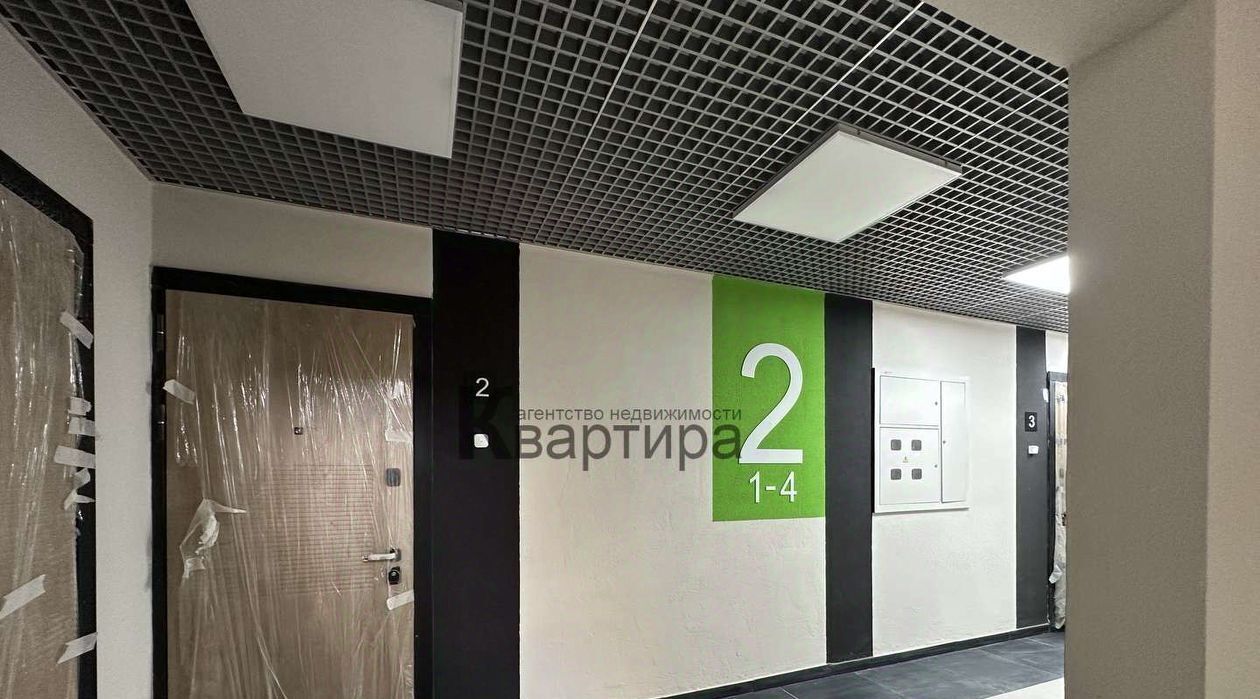 квартира г Смоленск р-н Ленинский ул Кловская 11а фото 15