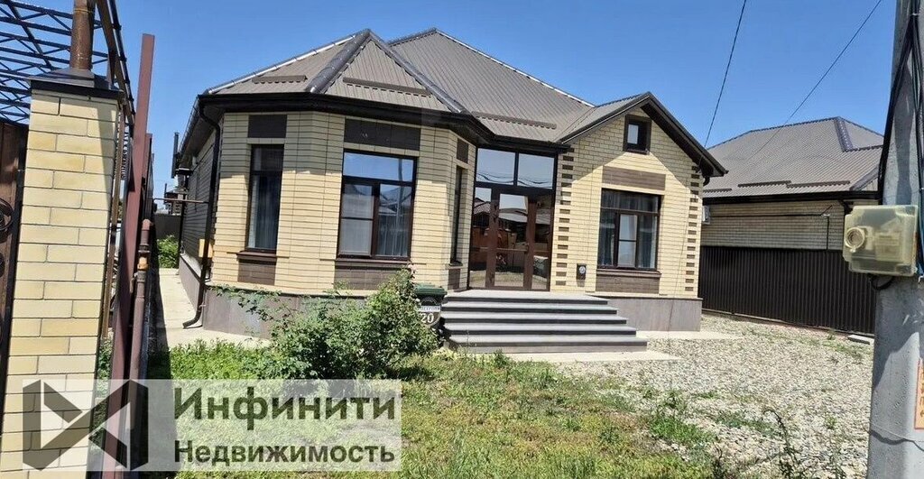 дом р-н Шпаковский г Михайловск ул Василия Петрова 20 фото 2