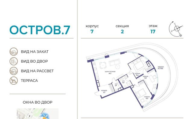 ЖК «Остров» 7-й кв-л фото