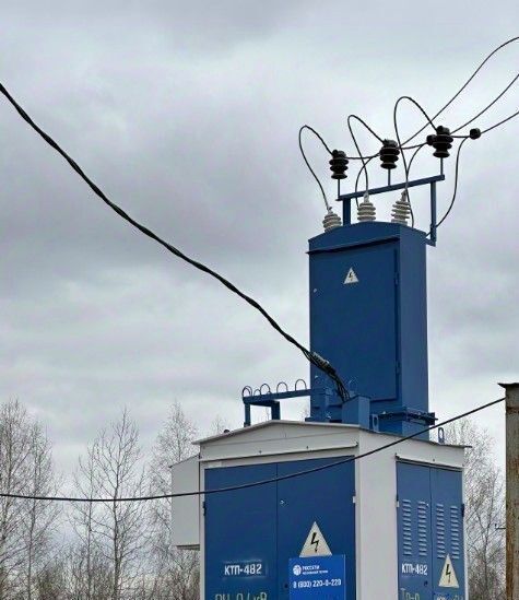 офис городской округ Богородский г Ногинск снт Солнечный 137 фото 22