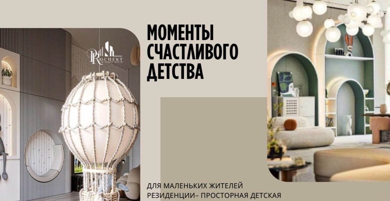 квартира г Нальчик пр-кт Ленина 1а фото 13