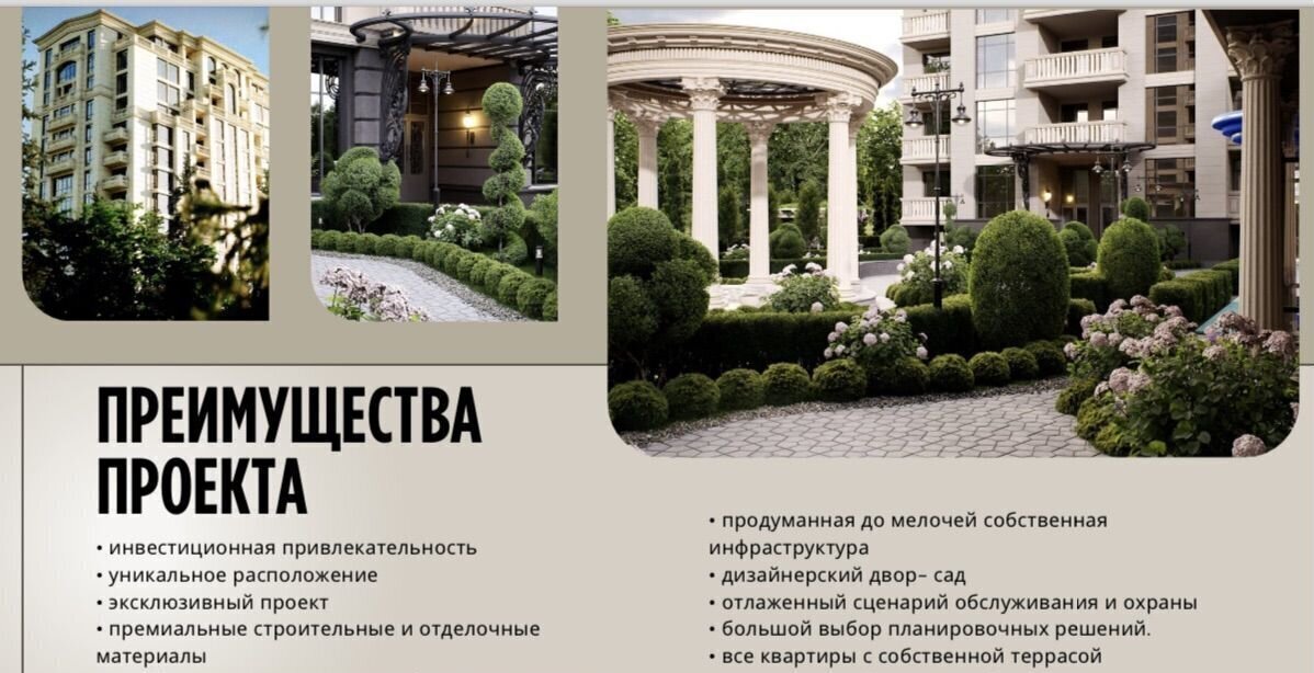 квартира г Нальчик пр-кт Ленина 1а фото 29