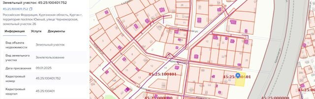 офис п Южный ул Черноморская 22 фото