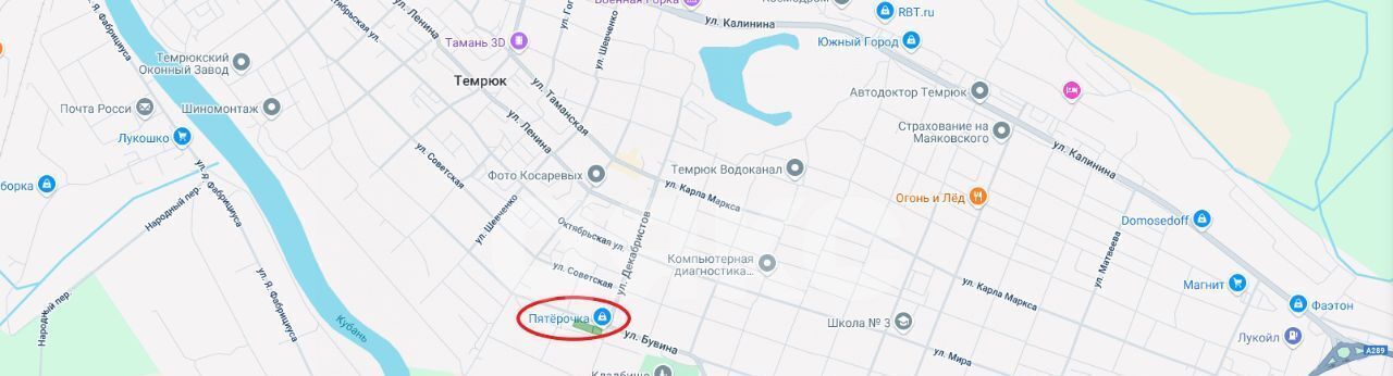свободного назначения р-н Темрюкский г Темрюк ул Бувина Темрюкское городское поселение фото 27