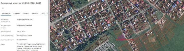 офис п Левашово ул Лучистая 2 фото