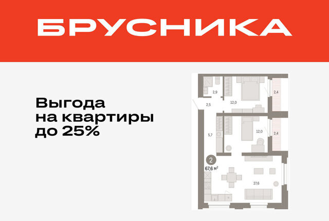 ул Мысовская 26к/2 Центральный административный округ фото