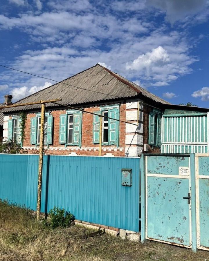дом г Шахты Аютинский фото 1
