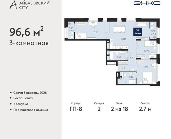 Центральный административный округ фото