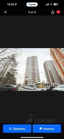 пр-кт Ленина 82/2 ЖК «Жемчужина Виктории» фото