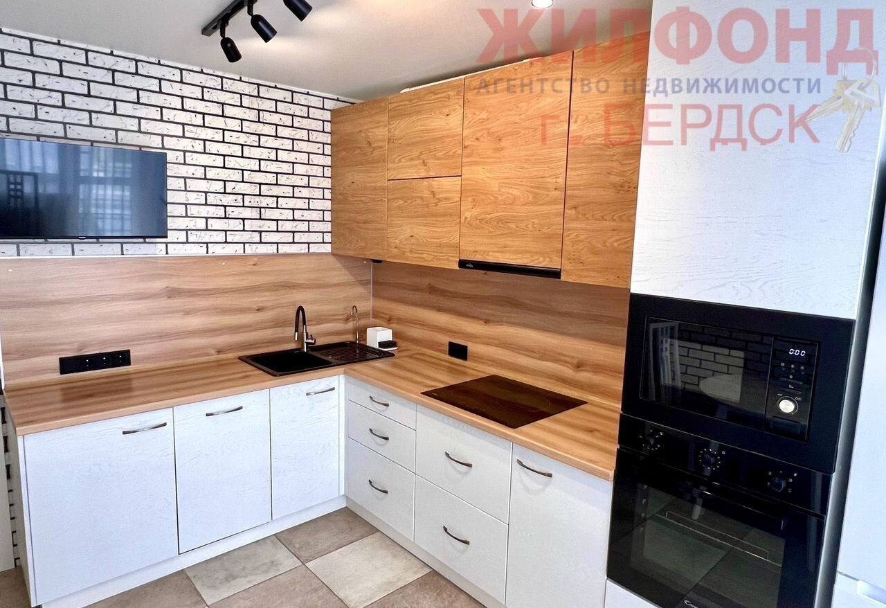квартира г Бердск ул Звездная 11 фото 24