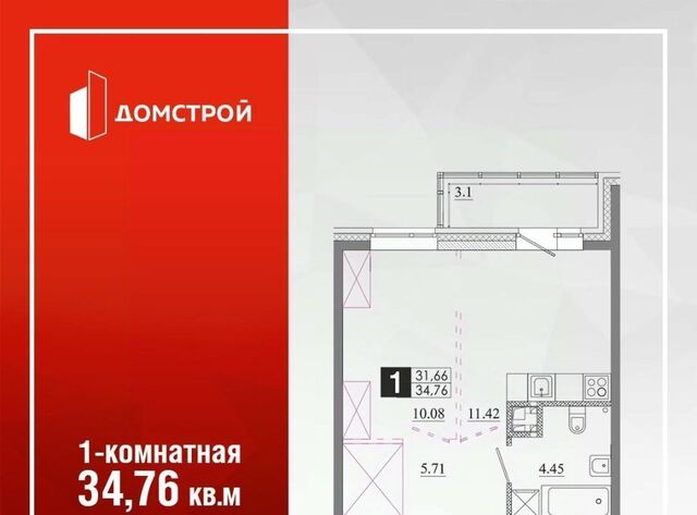 р-н Ленинский Ново-Ленино Территория 1-й Ленинский кв-л фото