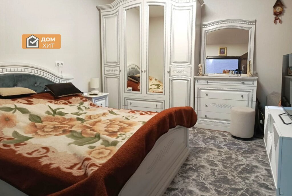 квартира г Симферополь р-н Центральный ул Караимская 56 фото 4