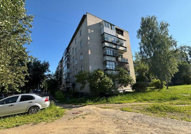 ул Коммунистическая 32а фото