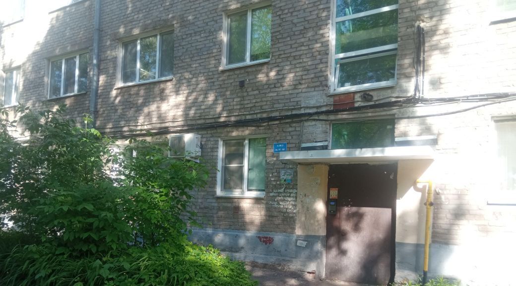 квартира г Уфа р-н Калининский ул Интернациональная 95/1 фото 15