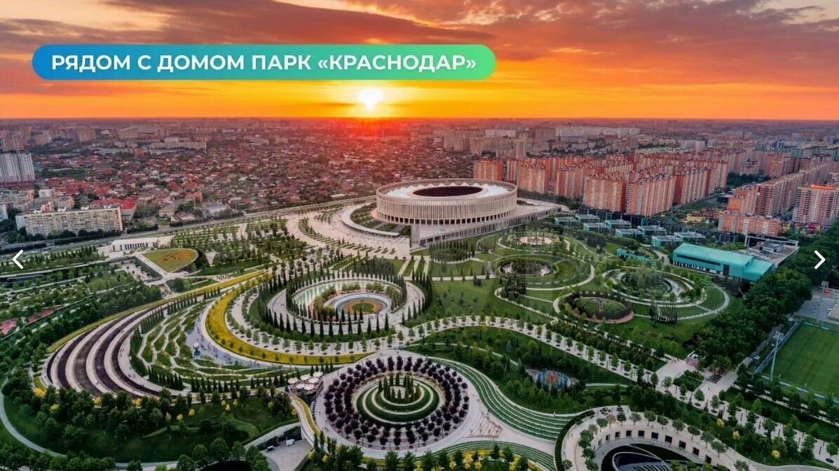 квартира г Краснодар р-н Прикубанский ул им. Героя Владислава Посадского 17 ЖК «‎Парк у дома» фото 10