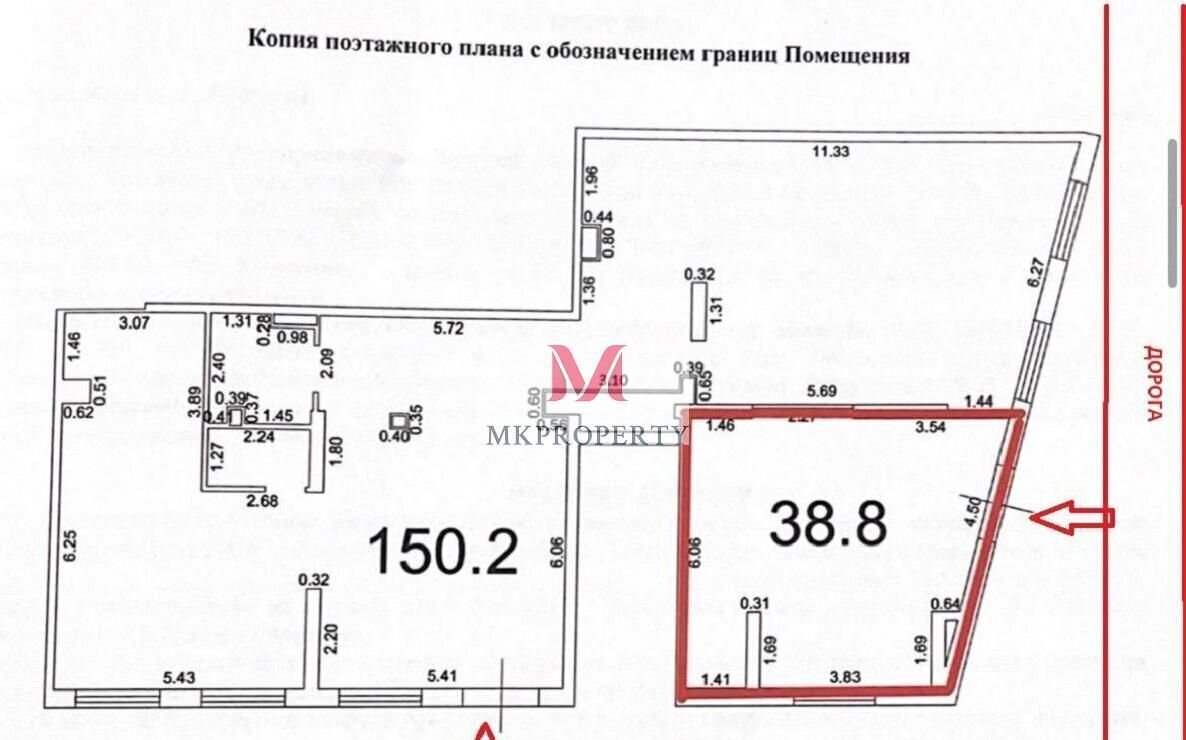 торговое помещение г Люберцы ул 3-е почтовое отделение 48 мкр-н Городок Б, Жулебино фото 5