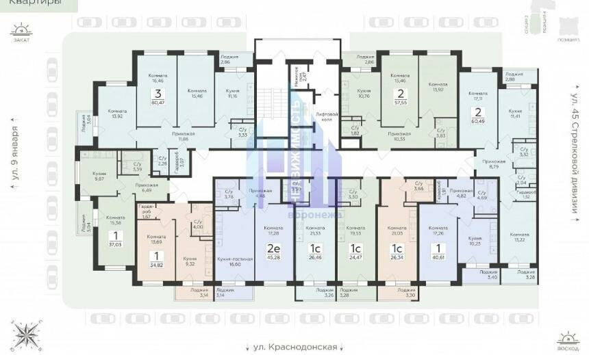 квартира г Воронеж р-н Коминтерновский ул 45 стрелковой дивизии фото 1