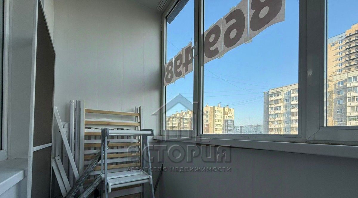 квартира г Красноярск р-н Железнодорожный ул Ладо Кецховели 54 фото 12