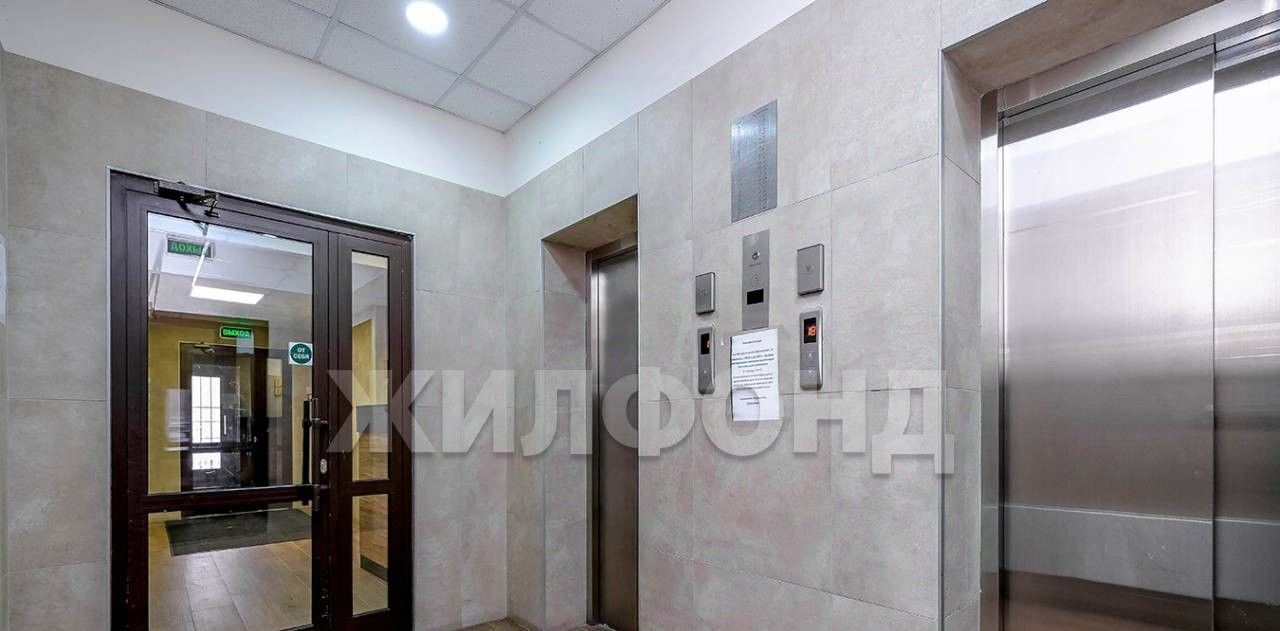 квартира г Новосибирск Золотая Нива ул Бориса Богаткова 260/1 фото 28