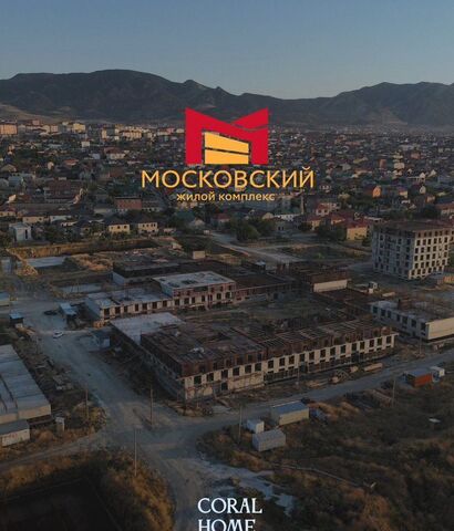квартира р-н Кировский ул Даганова 139 Кировский внутригородской район фото