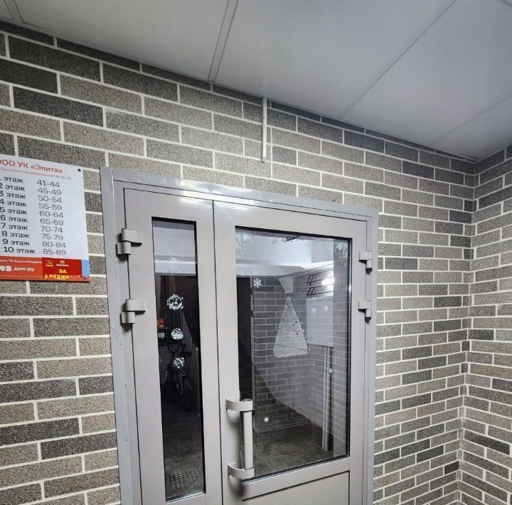 квартира г Омск р-н Кировский б-р Архитекторов 15/1 микрорайон «Бульвар Архитекторов» Кировский АО фото 12