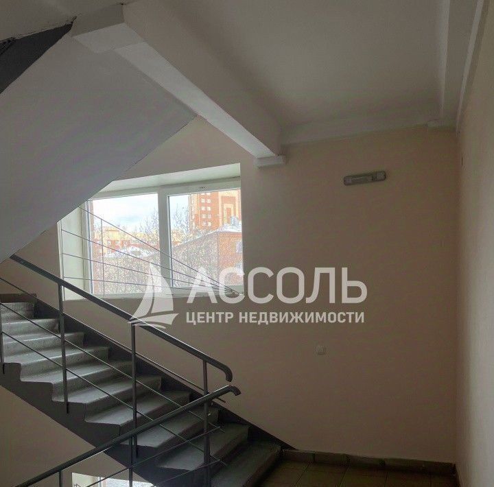 квартира г Омск р-н Октябрьский пр-кт Космический 20к/5 фото 12