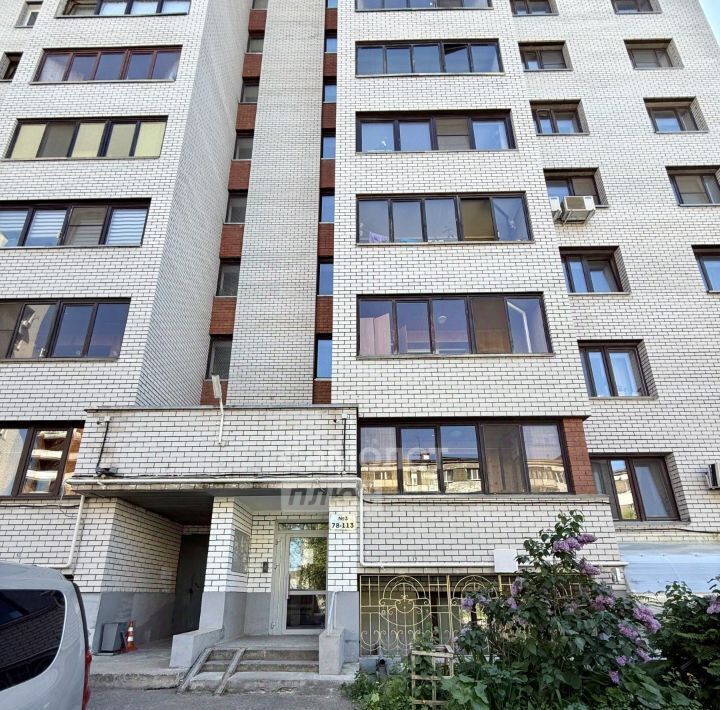 квартира г Казань р-н Советский Суконная слобода ул Волочаевская 8 фото 2