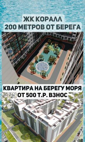 ул Им Р.Зорге 44 фото