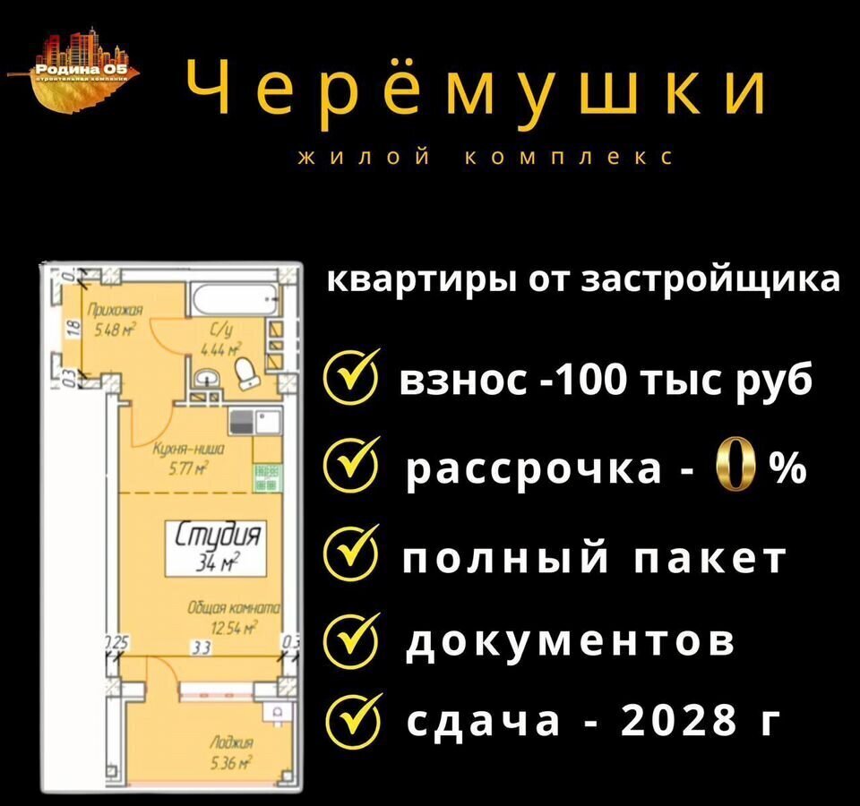 квартира г Кизляр ул Г. Гамидова 29 фото 1