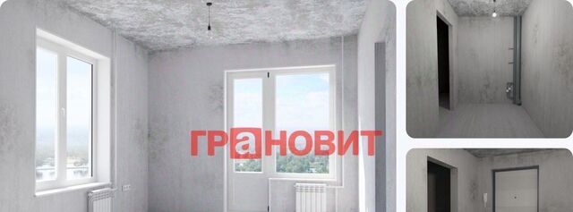 ул Забалуева 96 Площадь Маркса фото