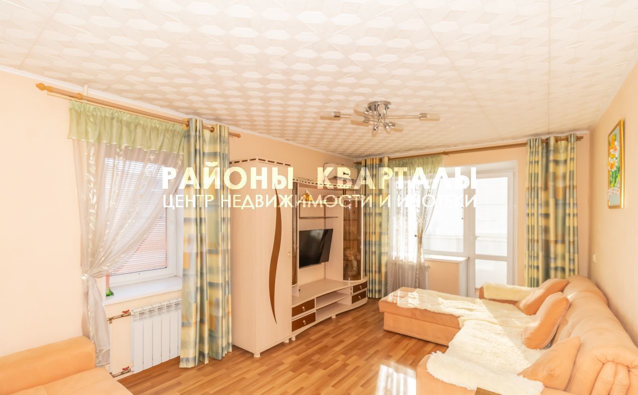 квартира г Копейск ул Ивана Кожевникова 15а Копейский г. о. фото 1