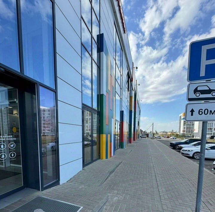 свободного назначения г Краснодар р-н Прикубанский ул Западный Обход 33 фото 2