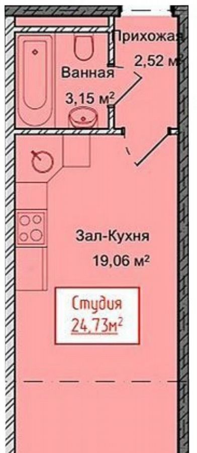 квартира г Избербаш ул Им Р.Зорге 1/1 фото 2