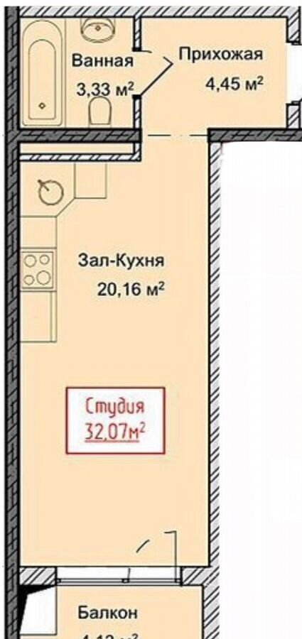 квартира г Избербаш ул Им Р.Зорге 1/1 фото 2