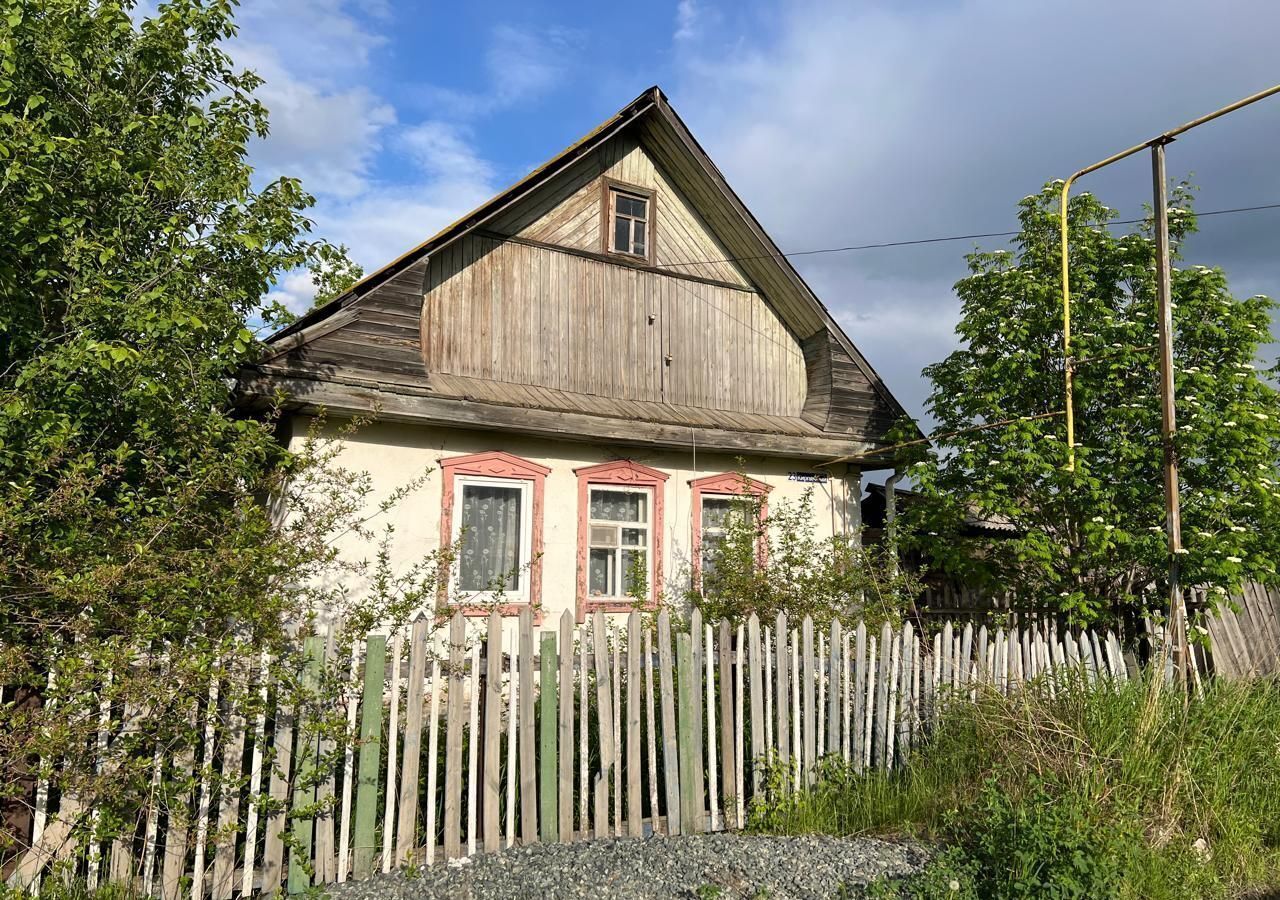 дом г Коркино Национальный пер Кирпичный 23 фото 1
