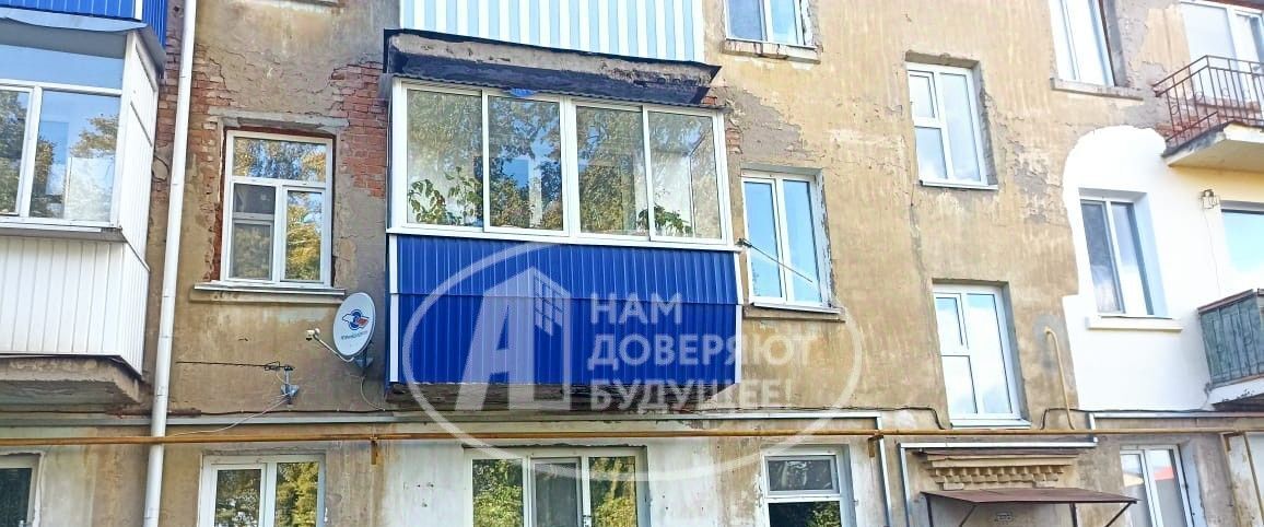 квартира г Сарапул ул Гоголя 21 фото 2