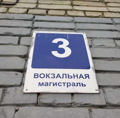 метро Площадь Гарина-Михайловского ул Магистральная 3 фото