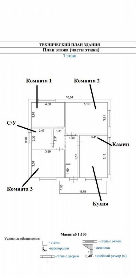 дом г Геленджик с Прасковеевка с Дивноморское Луговая ул фото 5