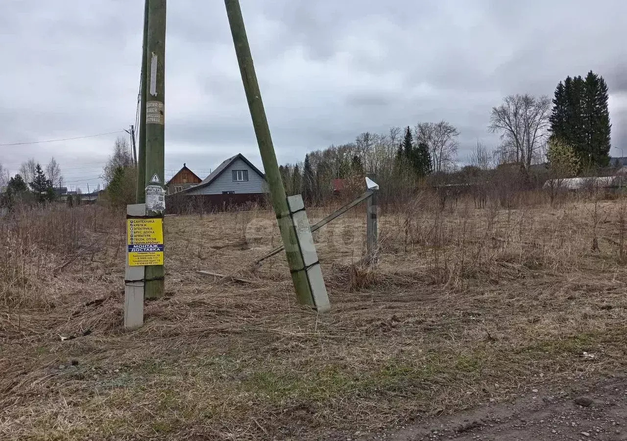 земля г Нижний Тагил п Евстюниха фото 4