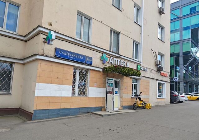 метро Савеловская ул Сущёвский Вал 14/22к 7 фото