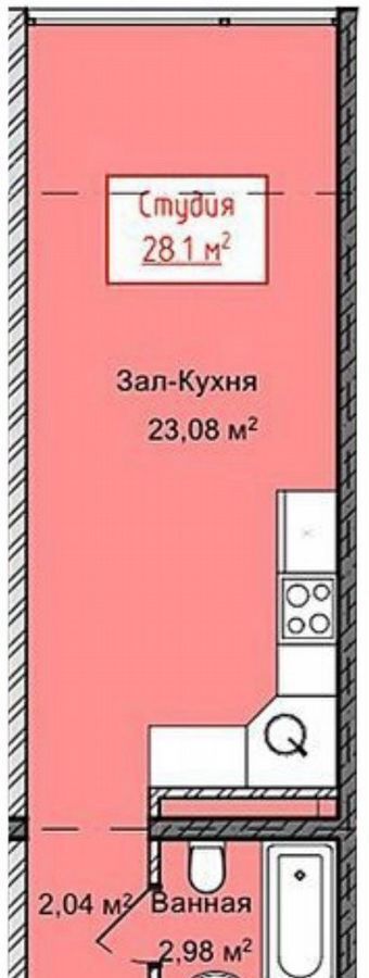 квартира г Избербаш ул Им Р.Зорге 31 фото 2