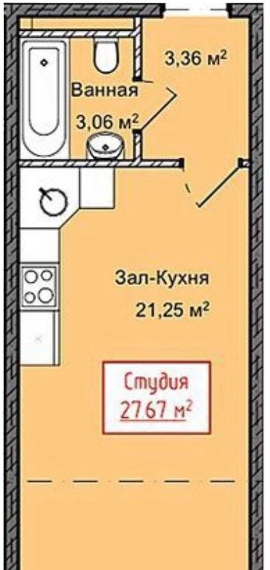 квартира г Избербаш ул Им Р.Зорге 31а фото 2