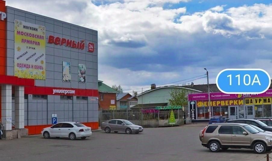 дом р-н Киржачский г Киржач пл. Центральная фото 2