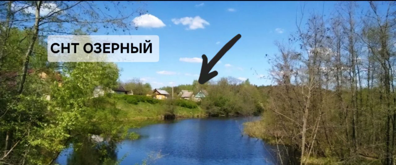 дом р-н Киржачский г Киржач пл. Центральная фото 7