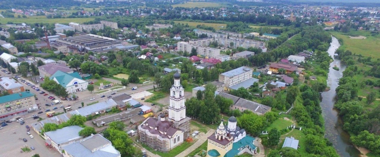 дом р-н Киржачский г Киржач пл. Центральная фото 6